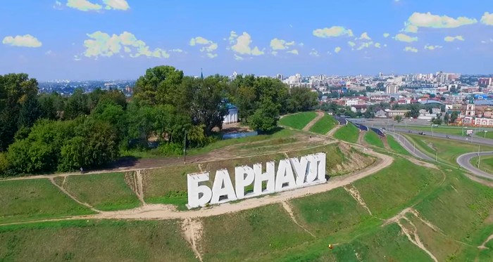 Алтайский край и Республика Алтай: в чем разница