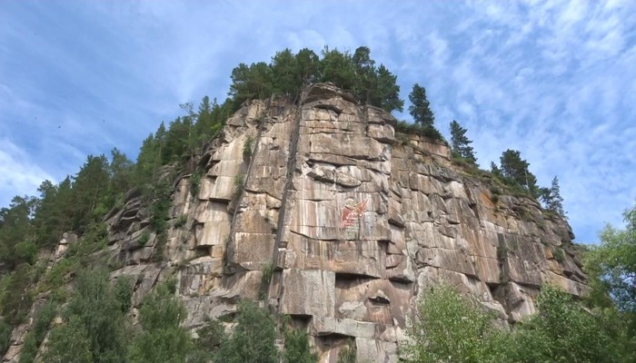 Гора Иконостас