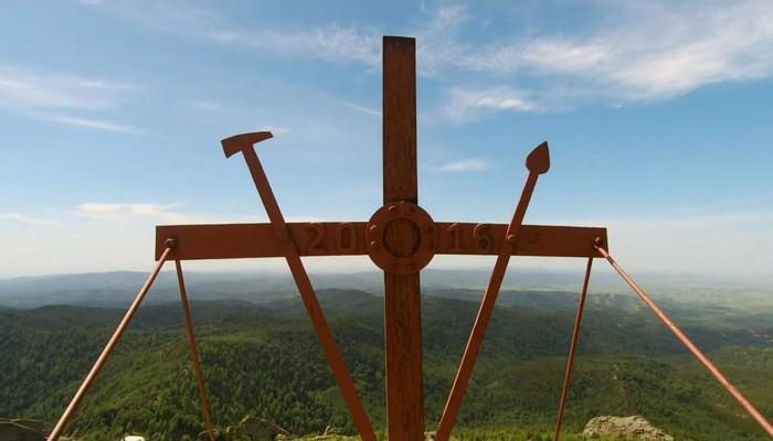 Гора Синюха