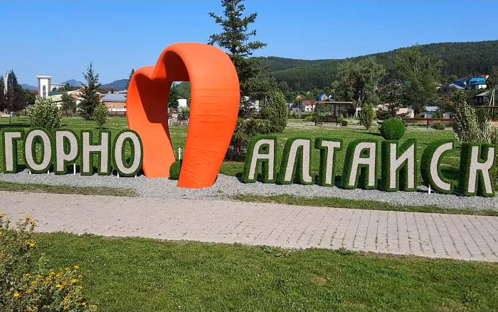 Как добраться до Алтая