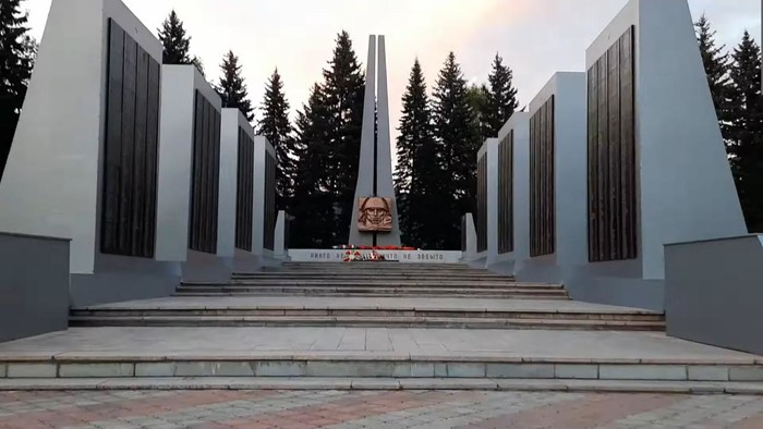 Город Горно-Алтайск