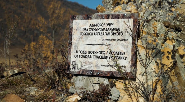 Каракольская долина