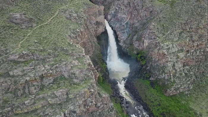 Водопад Куркуре
