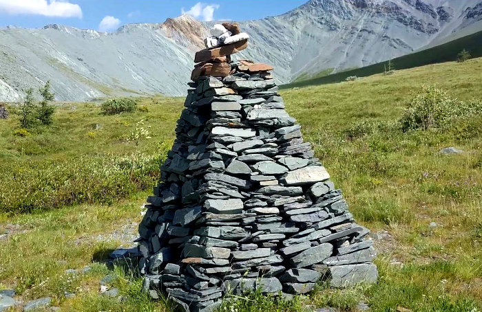 Долина Ярлу