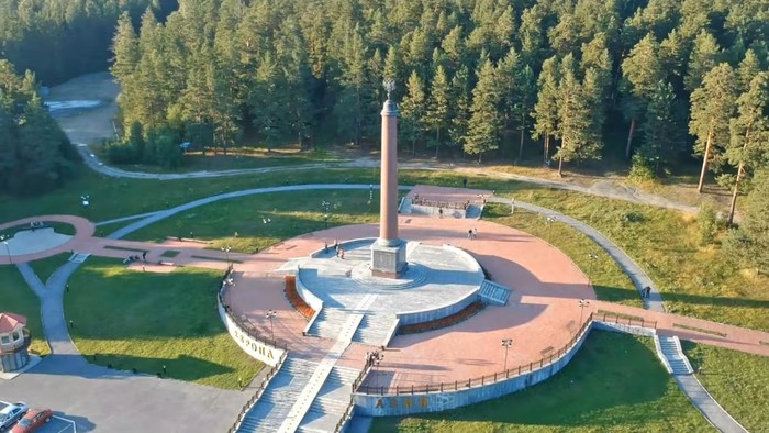 Обелиск Европа-Азия (Екатеринбург)