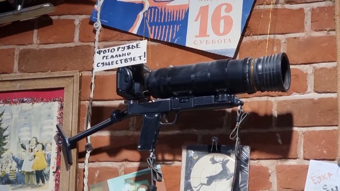 Музей счастливого детства