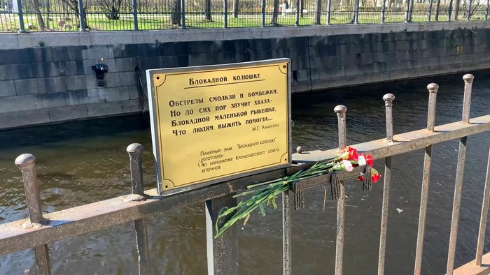Кронштадт в Питере