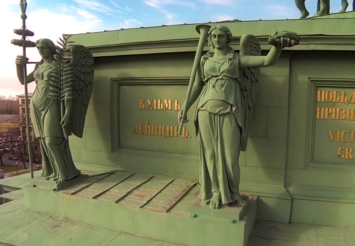 Триумфальная арка в Санкт-Петербурге