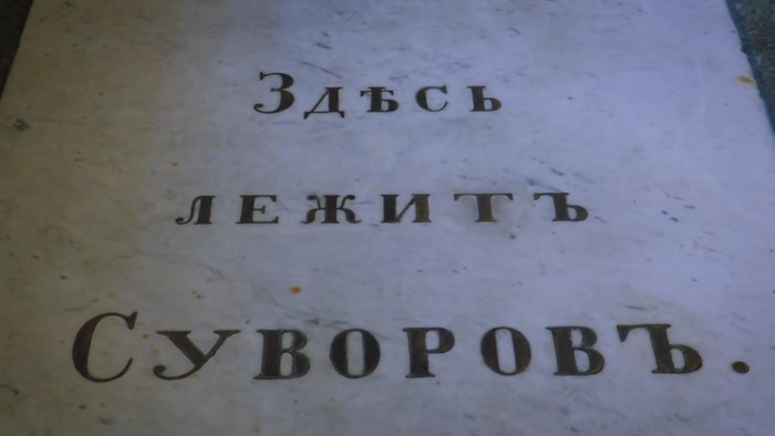 Достопримечательности Невского проспекта