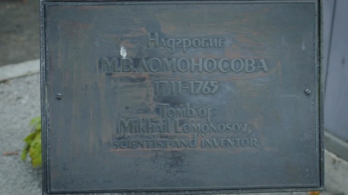 Достопримечательности Невского проспекта