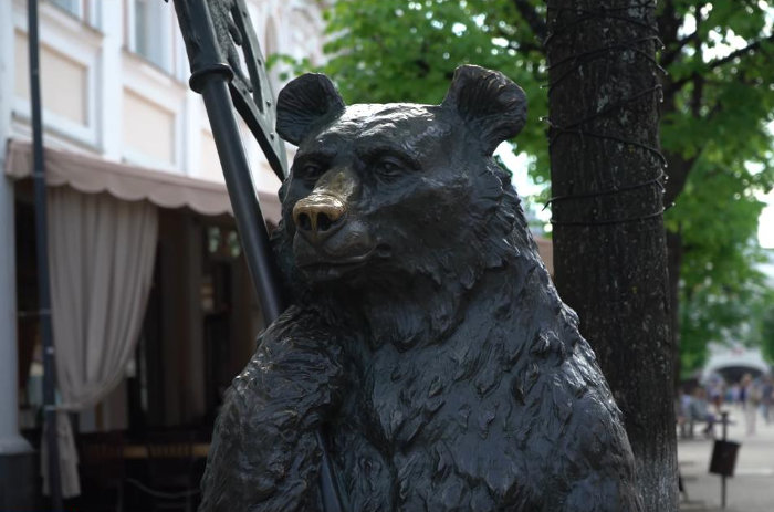 Золотое кольцо России: Ярославль