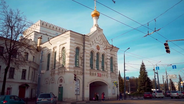 Золотое кольцо России: Ярославль